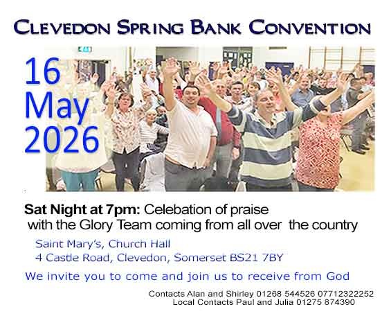 Rotator image unavailable