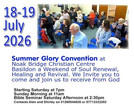 Rotator image unavailable